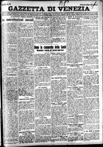 giornale/CFI0391298/1927/giugno/175