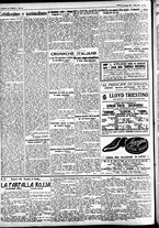 giornale/CFI0391298/1927/giugno/176