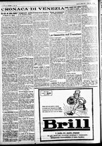 giornale/CFI0391298/1927/giugno/178