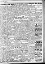 giornale/CFI0391298/1927/giugno/189