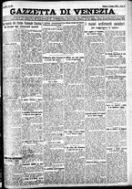 giornale/CFI0391298/1927/giugno/19