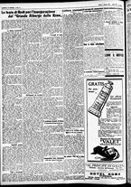 giornale/CFI0391298/1927/giugno/20