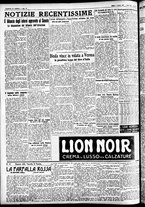 giornale/CFI0391298/1927/giugno/24