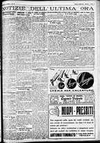 giornale/CFI0391298/1927/giugno/31