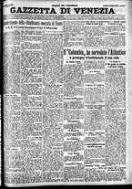 giornale/CFI0391298/1927/giugno/33