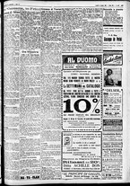 giornale/CFI0391298/1927/giugno/37