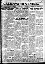 giornale/CFI0391298/1927/giugno/39