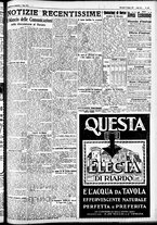 giornale/CFI0391298/1927/giugno/55