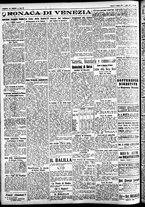 giornale/CFI0391298/1927/giugno/60