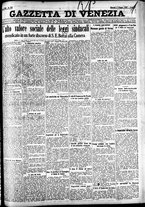 giornale/CFI0391298/1927/giugno/7