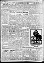 giornale/CFI0391298/1927/giugno/70
