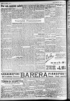 giornale/CFI0391298/1927/giugno/84