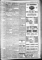 giornale/CFI0391298/1927/giugno/87