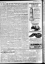 giornale/CFI0391298/1927/giugno/90