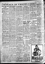 giornale/CFI0391298/1927/luglio/10