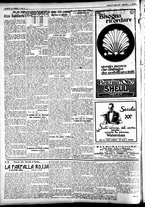 giornale/CFI0391298/1927/luglio/106