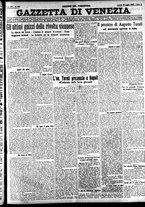 giornale/CFI0391298/1927/luglio/113