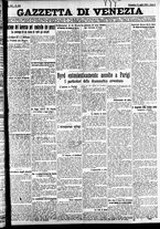giornale/CFI0391298/1927/luglio/14