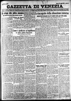 giornale/CFI0391298/1927/luglio/148