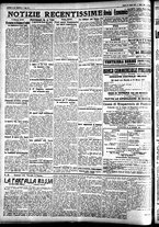 giornale/CFI0391298/1927/luglio/153