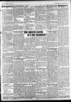 giornale/CFI0391298/1927/luglio/16