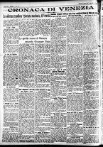 giornale/CFI0391298/1927/luglio/17