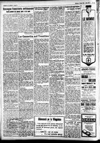 giornale/CFI0391298/1927/luglio/20