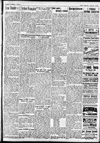 giornale/CFI0391298/1927/luglio/3