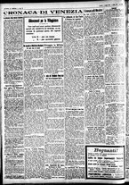 giornale/CFI0391298/1927/luglio/4