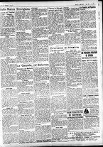 giornale/CFI0391298/1927/luglio/46