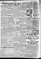 giornale/CFI0391298/1927/luglio/55