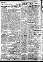 giornale/CFI0391298/1927/luglio/59