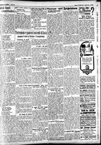 giornale/CFI0391298/1927/luglio/88