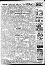 giornale/CFI0391298/1927/luglio/94
