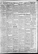 giornale/CFI0391298/1927/luglio/96
