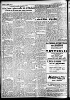 giornale/CFI0391298/1927/maggio/100