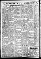 giornale/CFI0391298/1927/maggio/102