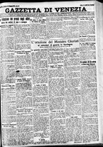 giornale/CFI0391298/1927/maggio/117