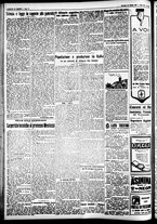 giornale/CFI0391298/1927/maggio/124