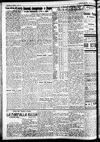 giornale/CFI0391298/1927/maggio/136