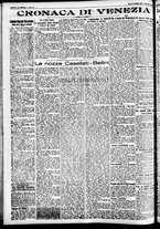 giornale/CFI0391298/1927/maggio/138