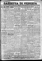 giornale/CFI0391298/1927/maggio/14