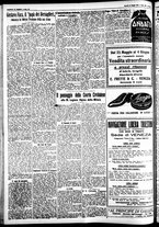 giornale/CFI0391298/1927/maggio/140
