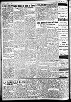 giornale/CFI0391298/1927/maggio/162