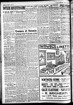 giornale/CFI0391298/1927/maggio/178