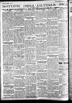 giornale/CFI0391298/1927/maggio/19