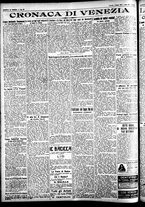 giornale/CFI0391298/1927/maggio/23