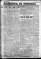 giornale/CFI0391298/1927/maggio/26