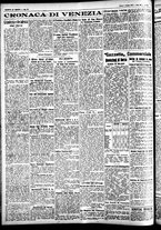 giornale/CFI0391298/1927/maggio/30