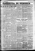 giornale/CFI0391298/1927/maggio/39